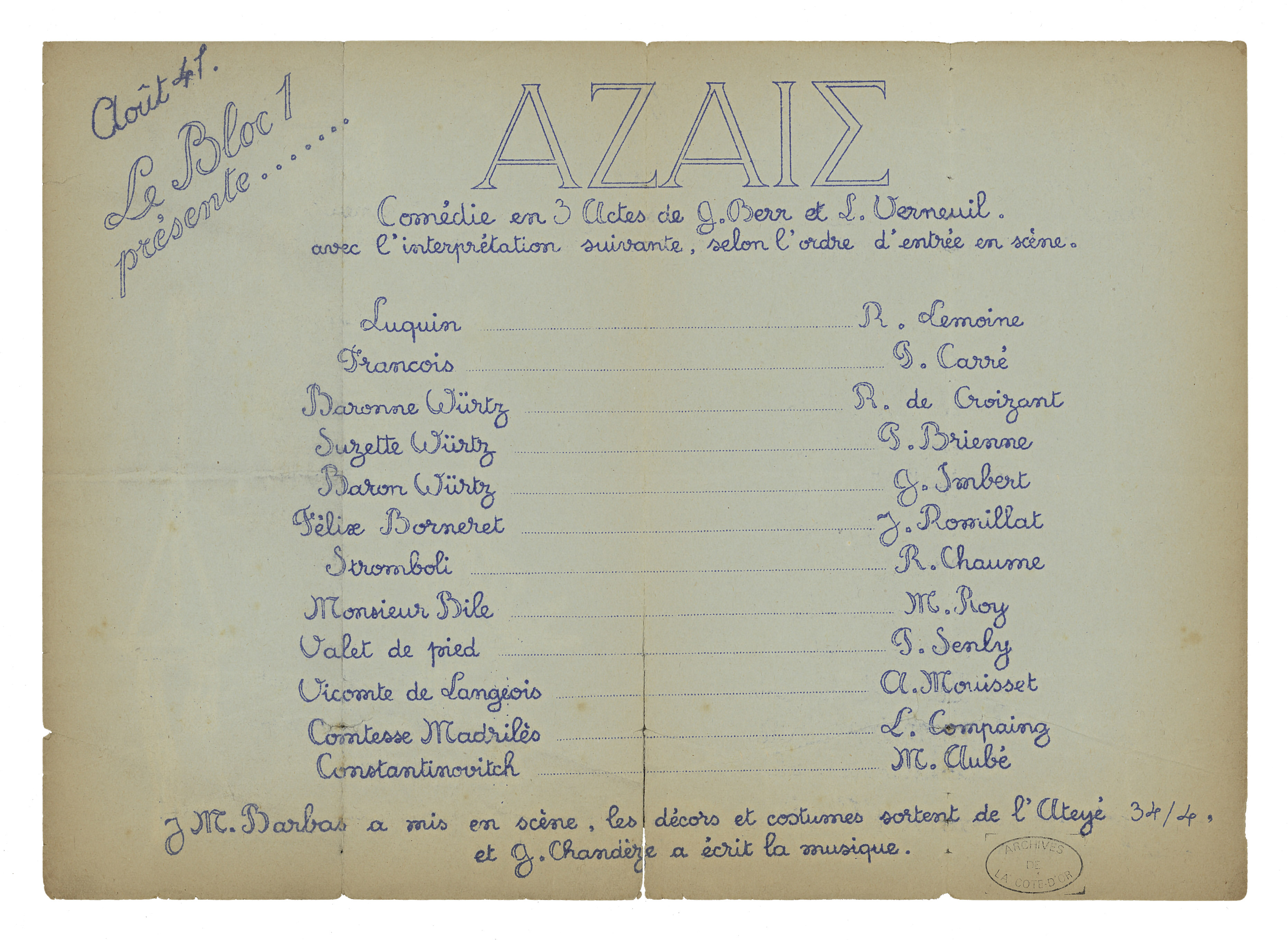 Programmes de théâtre, 1941
